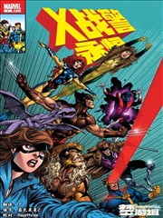 纸上飞行 漫画改编动画免费看